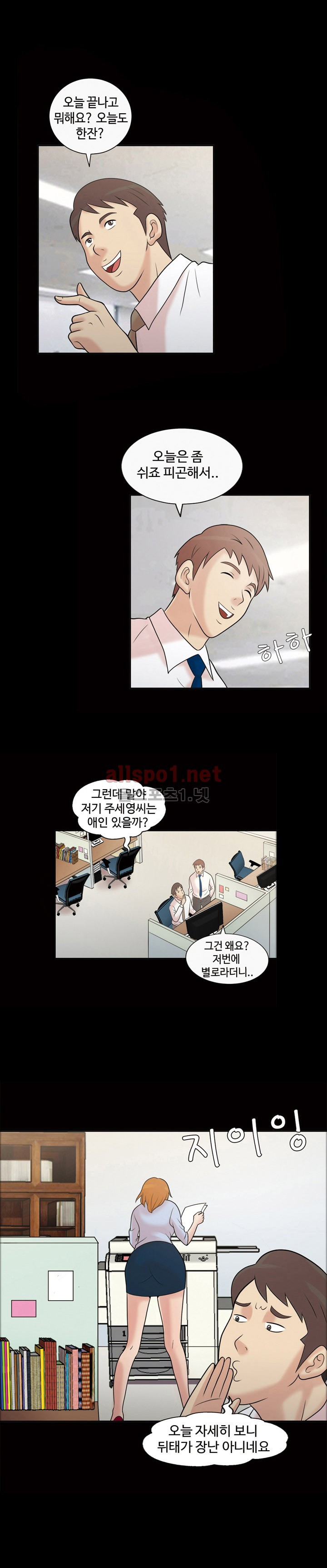 15653052298602.jpg