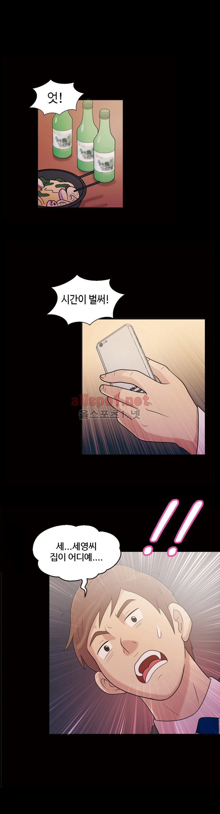 15653052382685.jpg