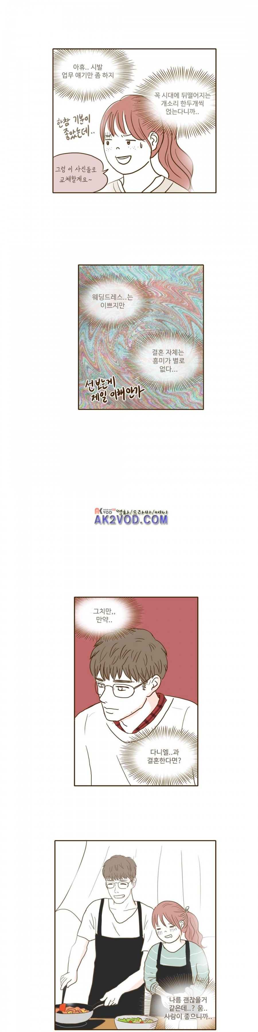 15653052388577.jpg
