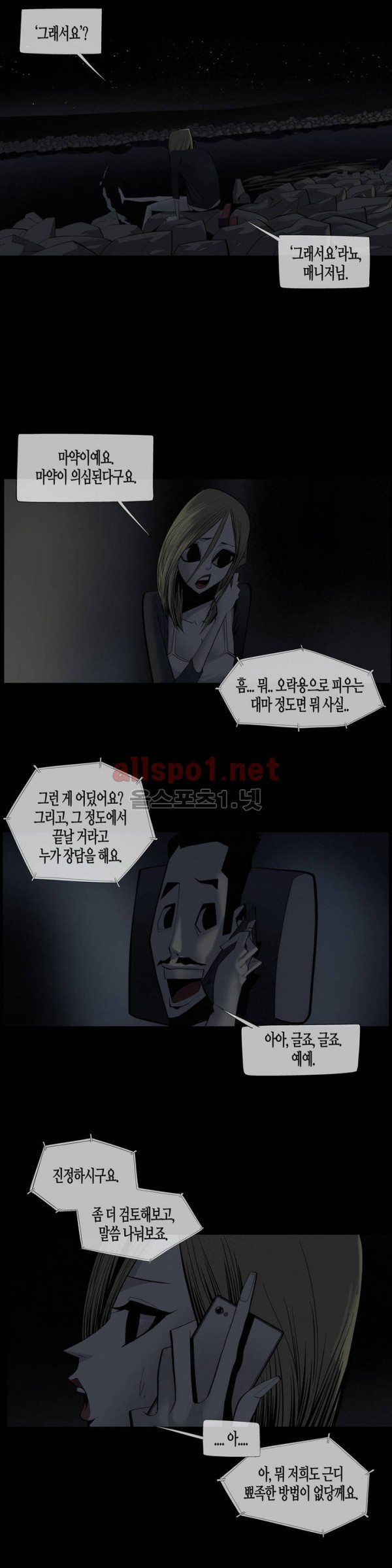 15653052426139.jpg