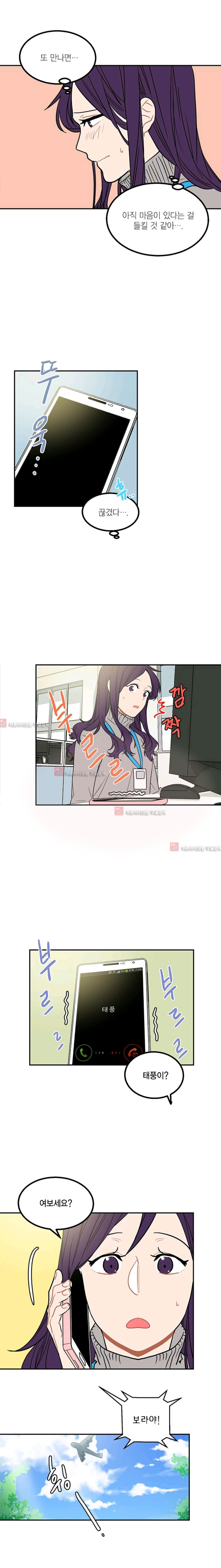 15653052426467.jpg