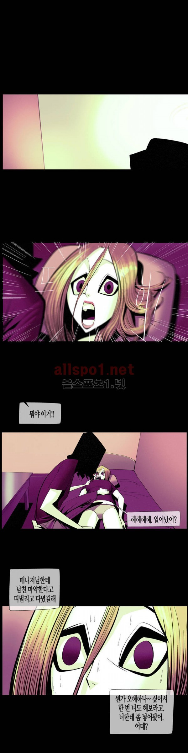 1565305245669.jpg