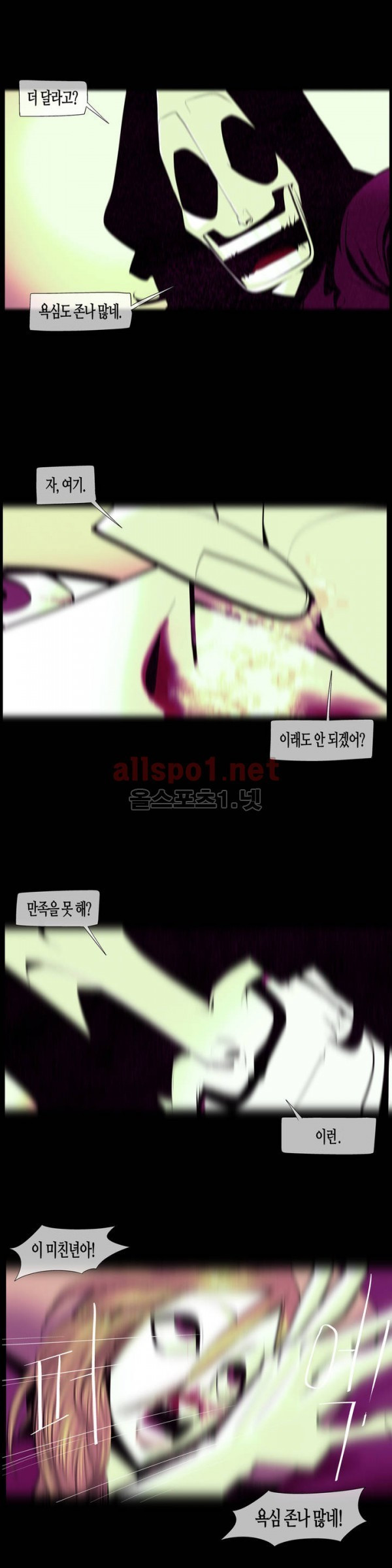 15653052470013.jpg