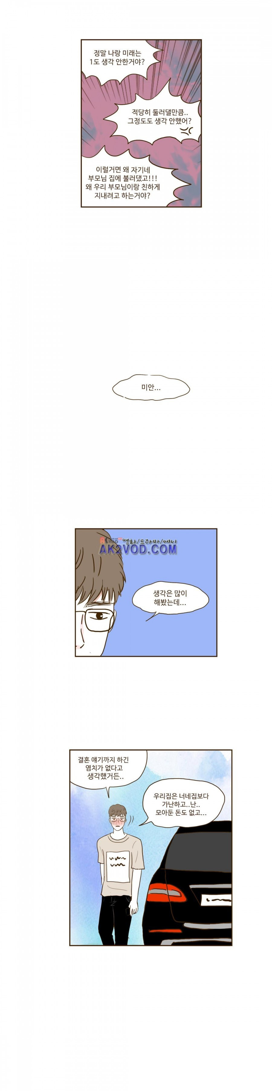 15653052700789.jpg