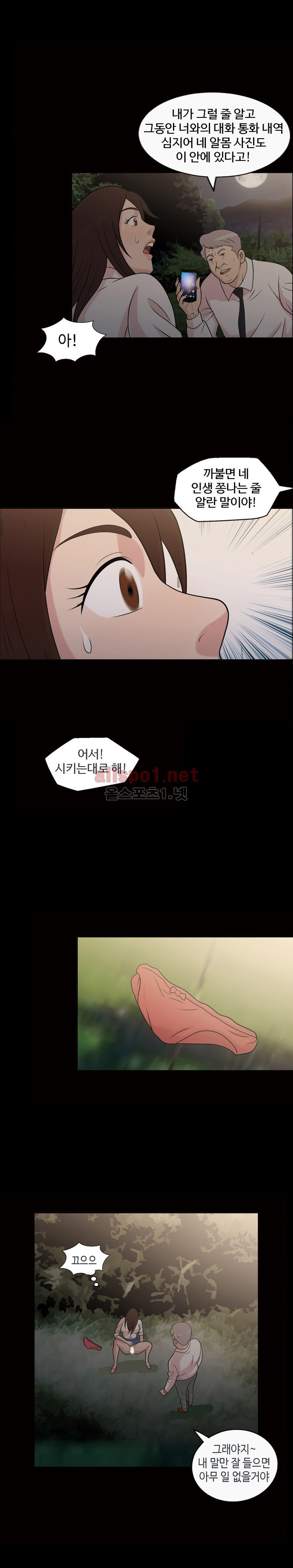 15653052705028.jpg