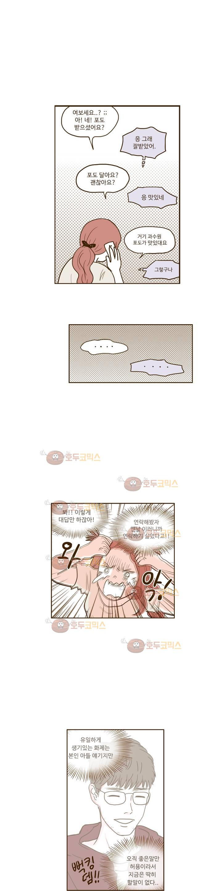 15653052754155.jpg