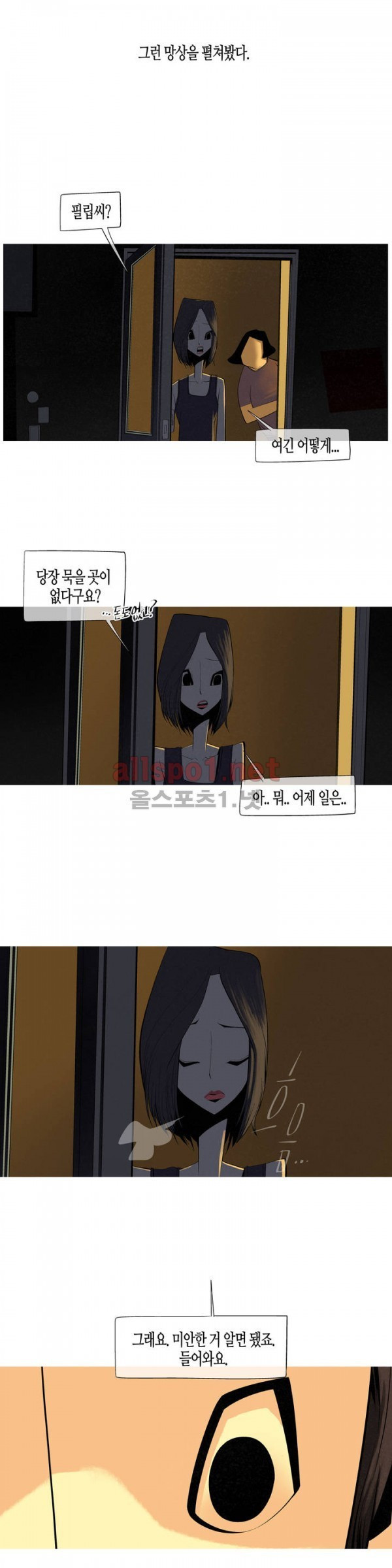 15653052754939.jpg