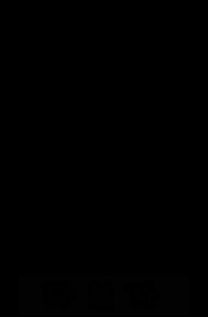 1565305278359.jpg