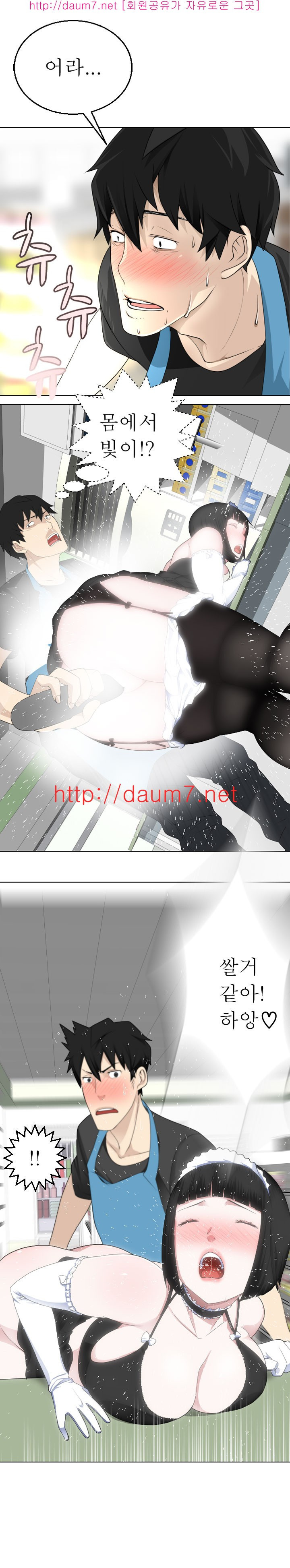 15653052791805.jpg