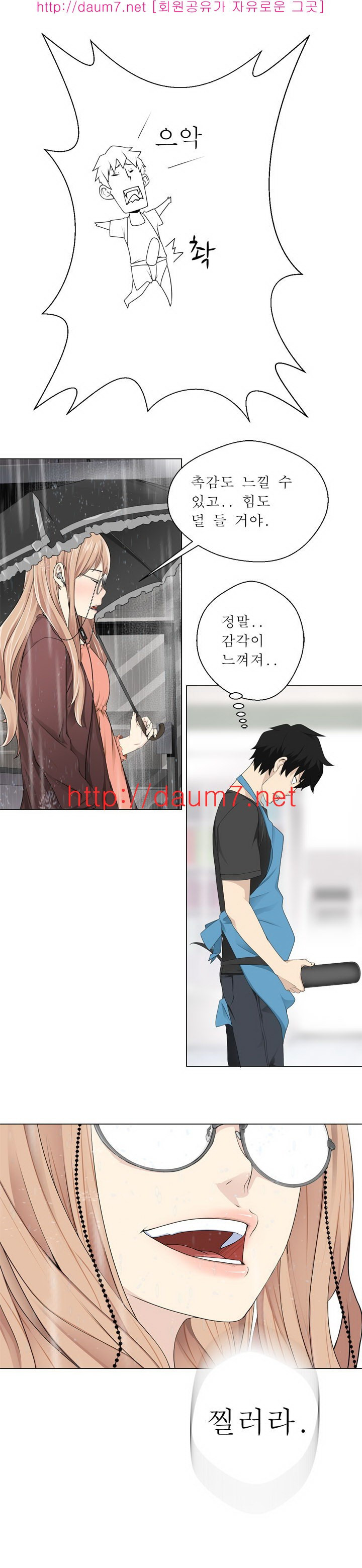 1565305287617.jpg
