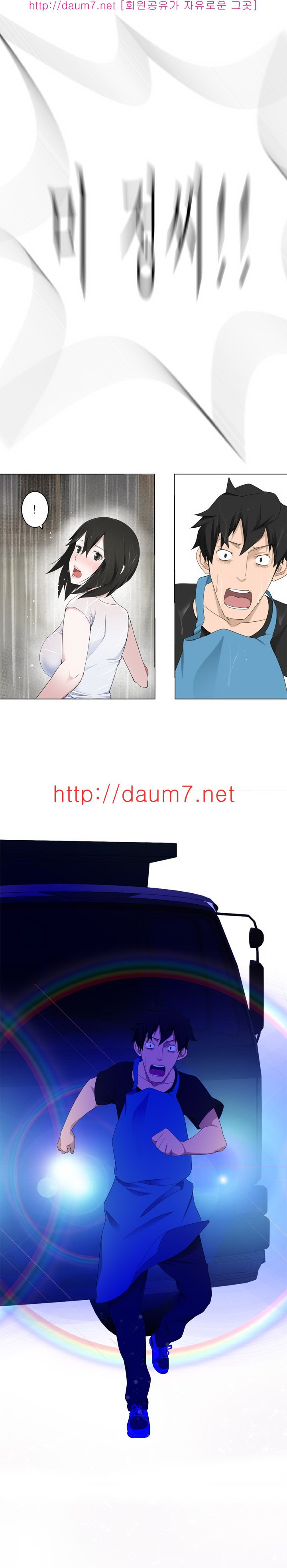 15653052922588.jpg