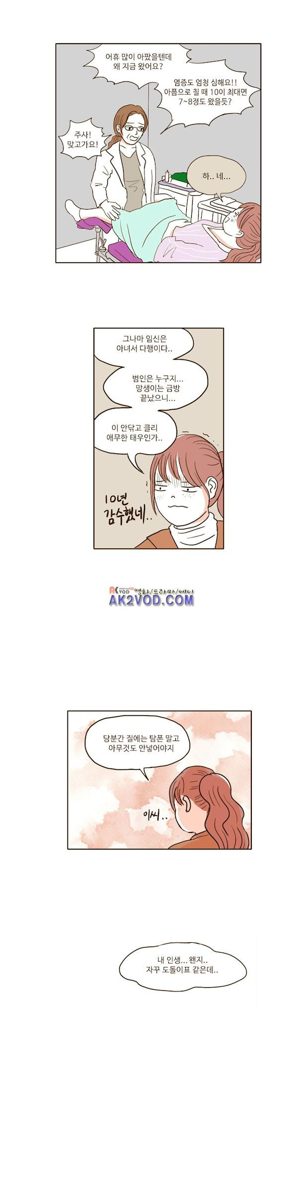 15653053091298.jpg