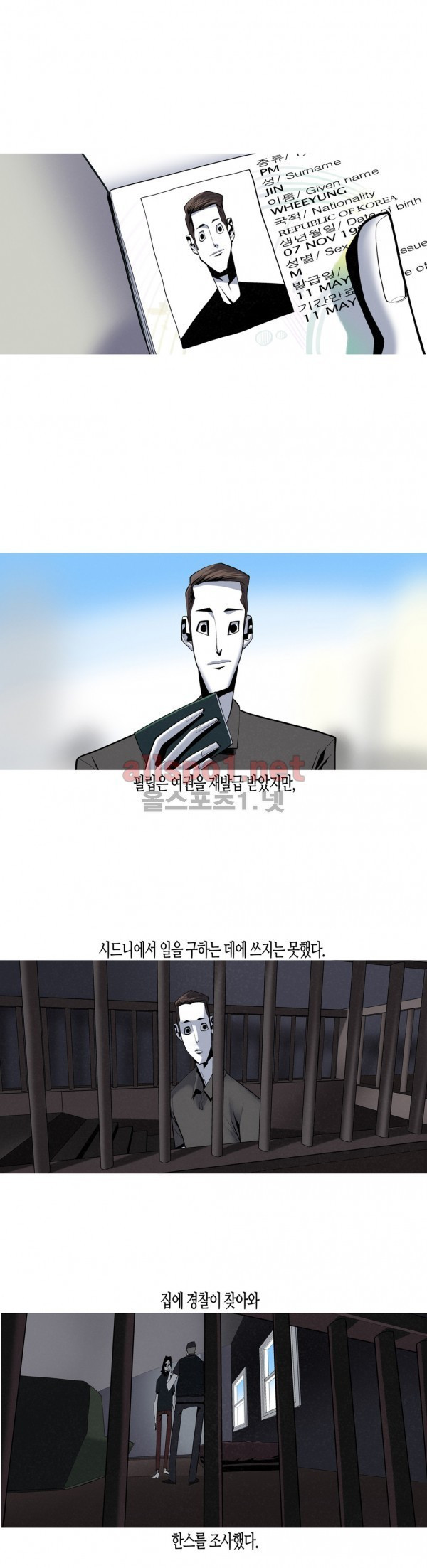 15653053132173.jpg