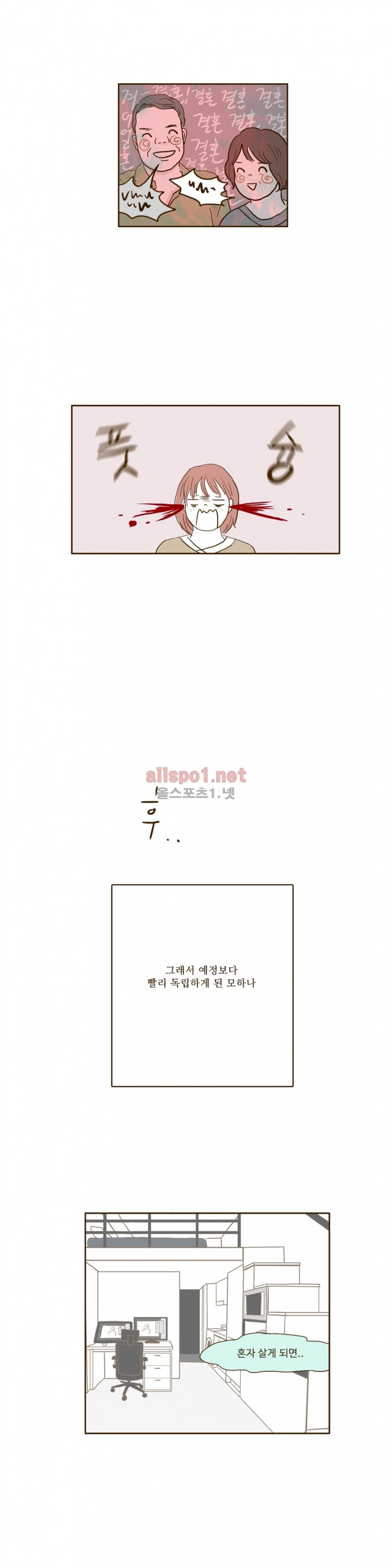 15653053355307.jpg