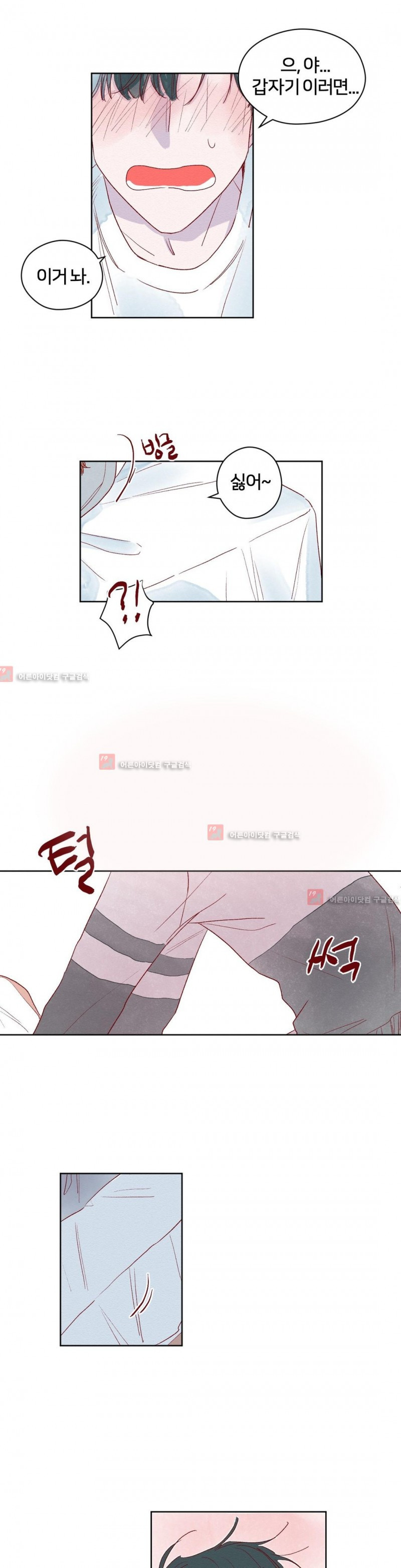 15653053362363.jpg