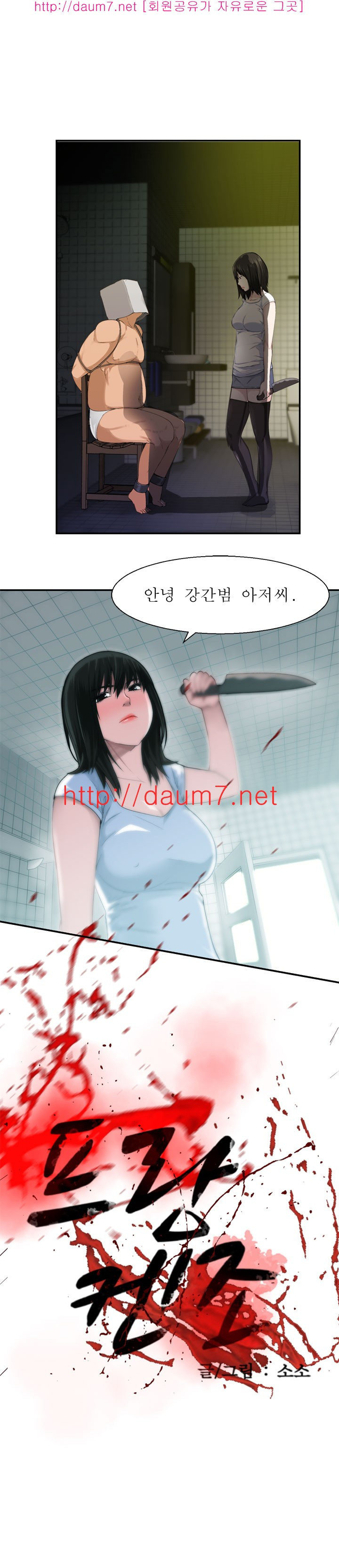 15653053465819.jpg