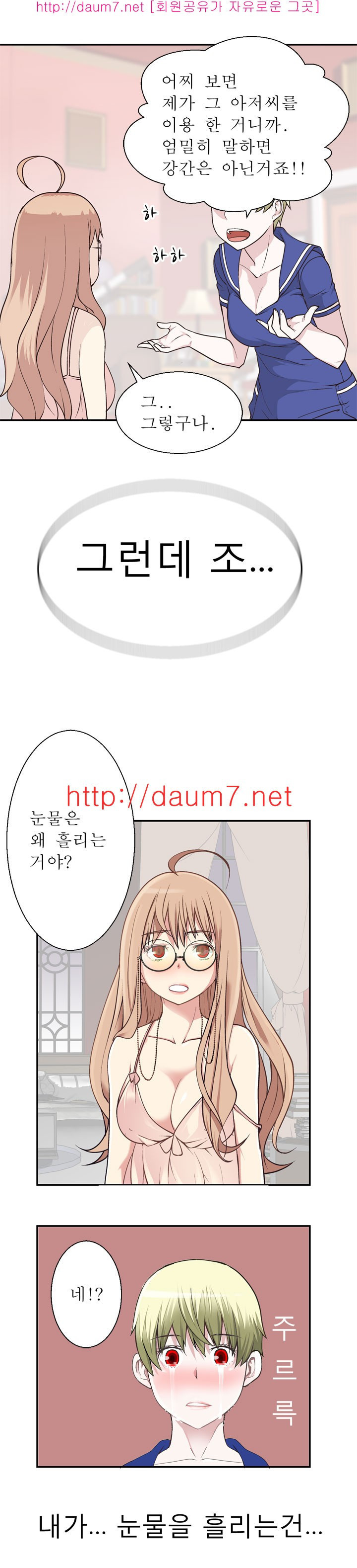 15653053483348.jpg