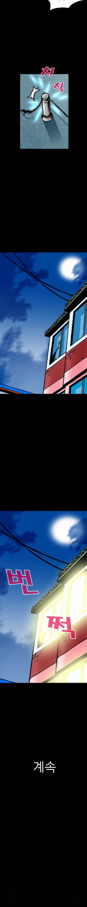 15653053523593.jpg