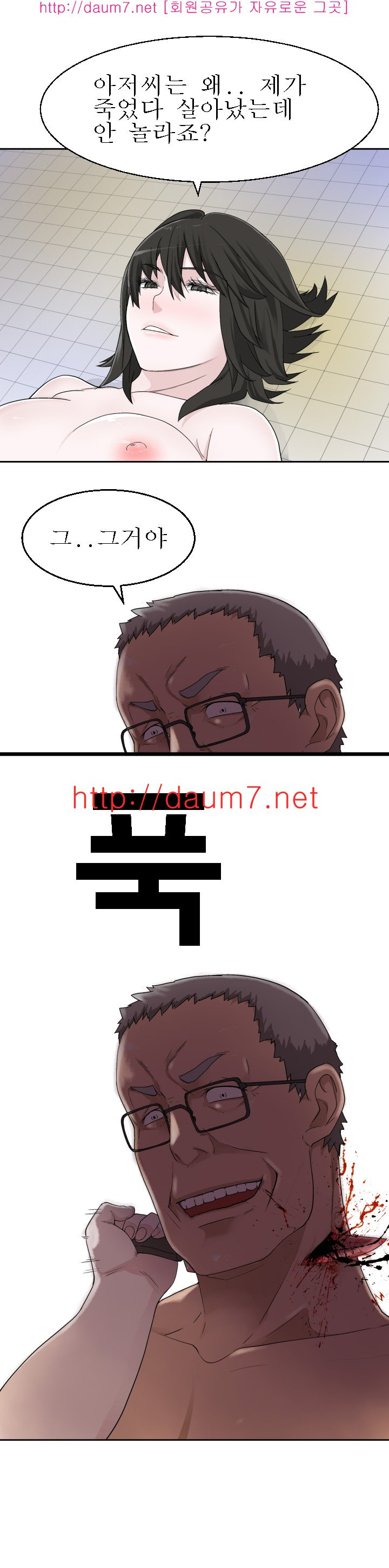 15653053600448.jpg