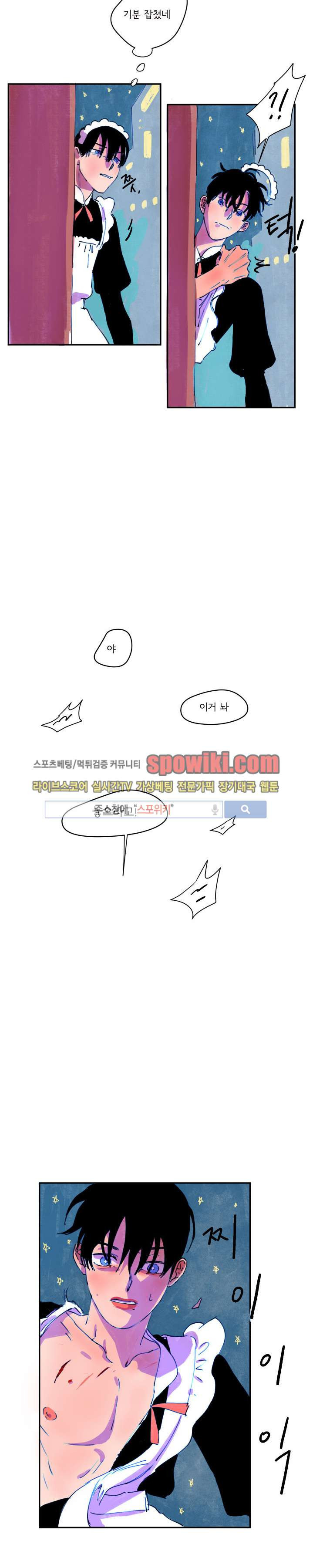 1565305360757.jpg