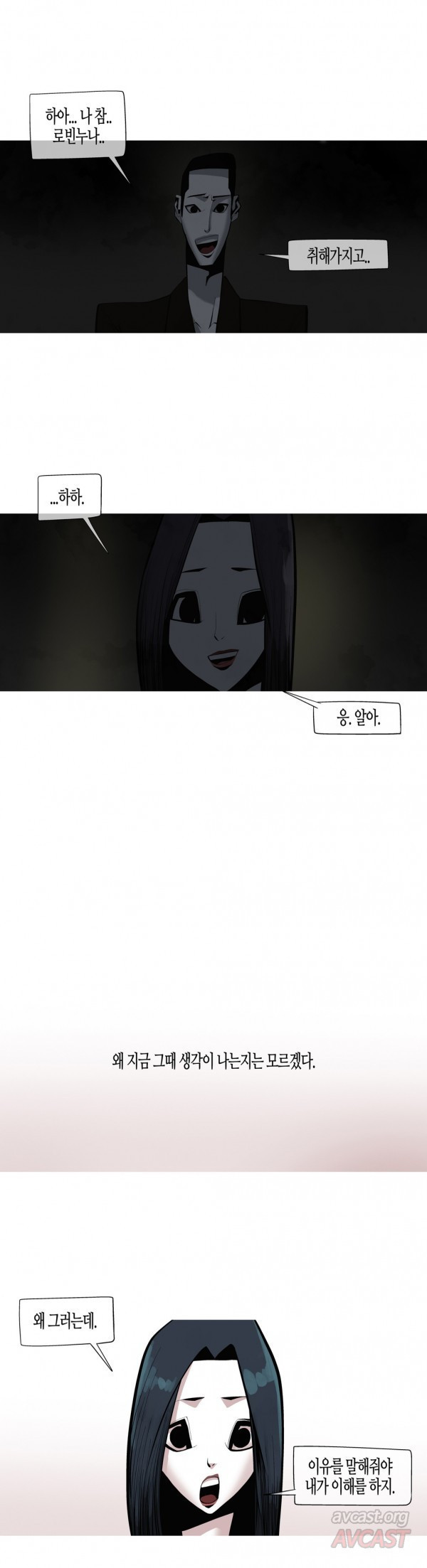 15653053796633.jpg