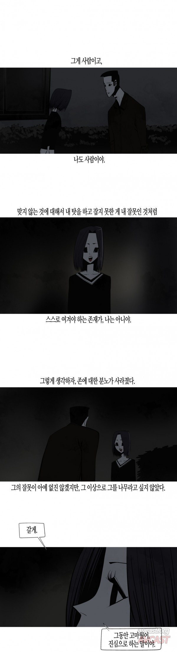 15653053811421.jpg
