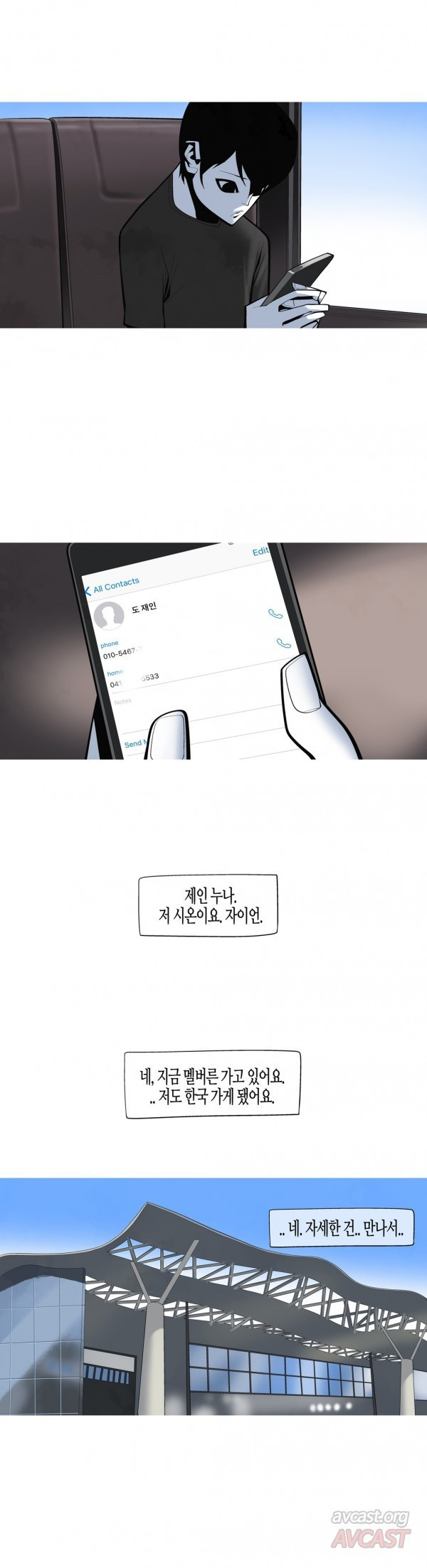 15653053852063.jpg