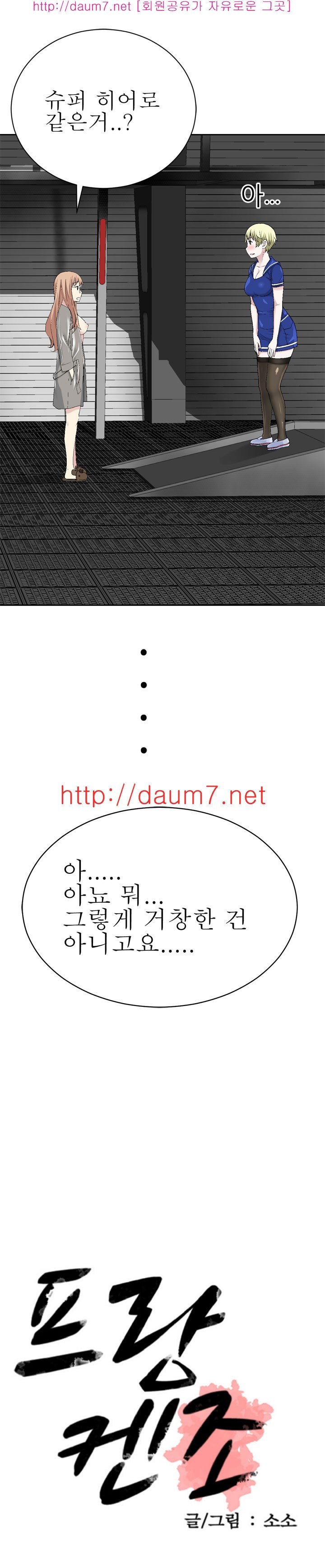 15653053917157.jpg