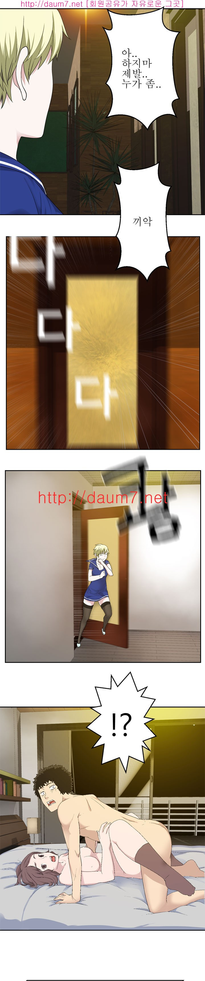 15653053944062.jpg