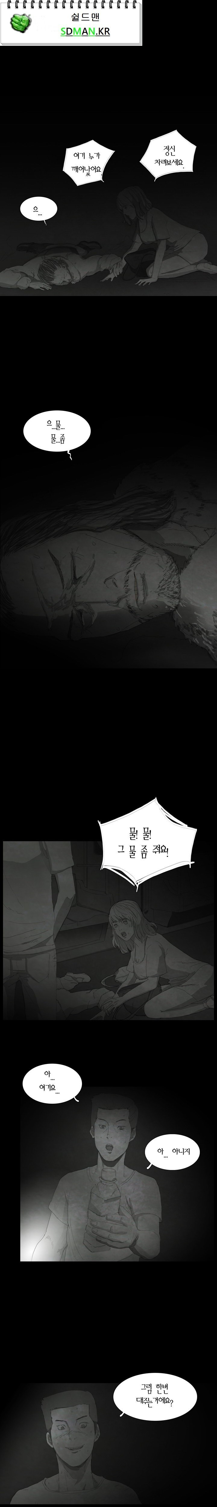15653054386914.jpg