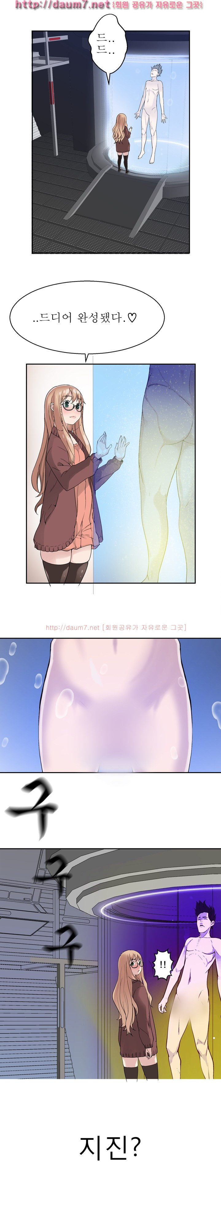 1565305449556.jpg