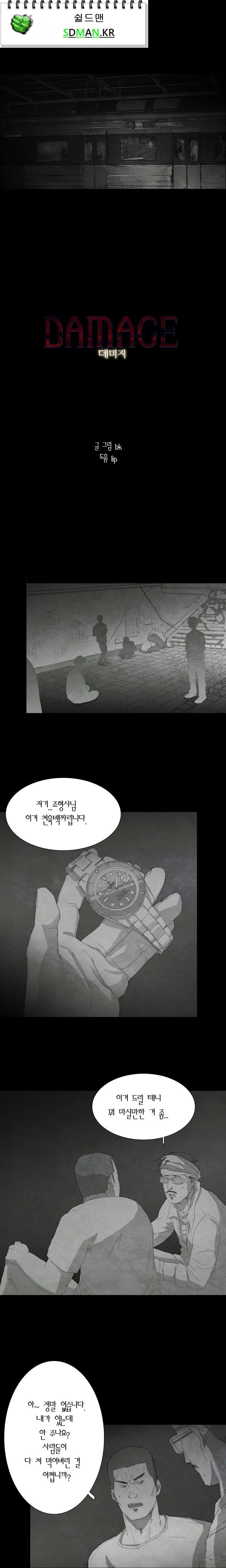 15653054586739.jpg