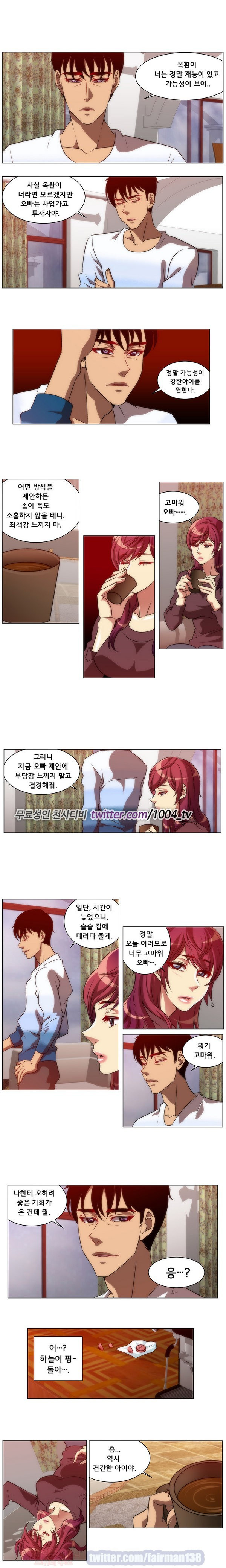 15653054724446.jpg