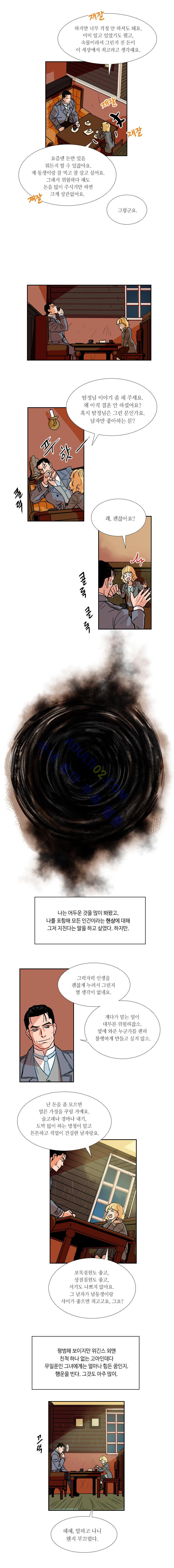 1565305521848.jpg