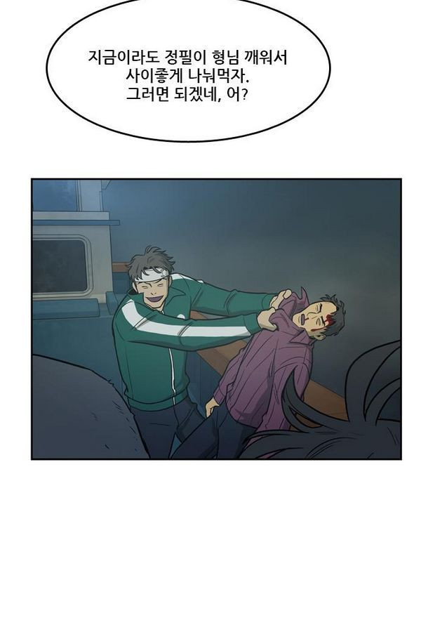 1565305561098.jpg