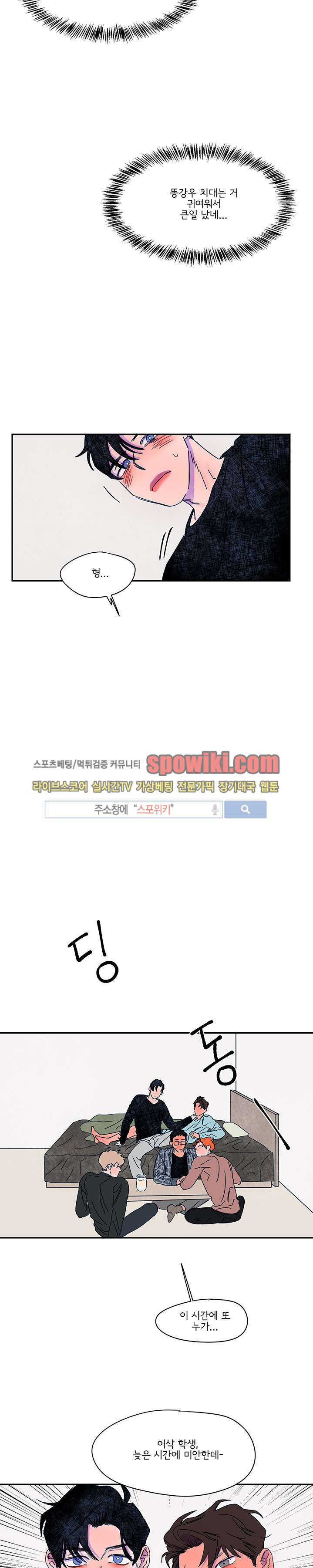 15653055797228.jpg