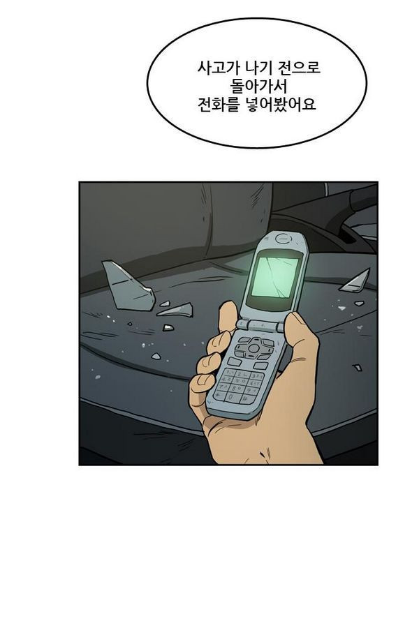 15653056303114.jpg