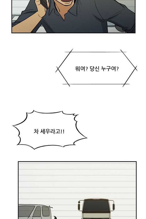 15653056307244.jpg