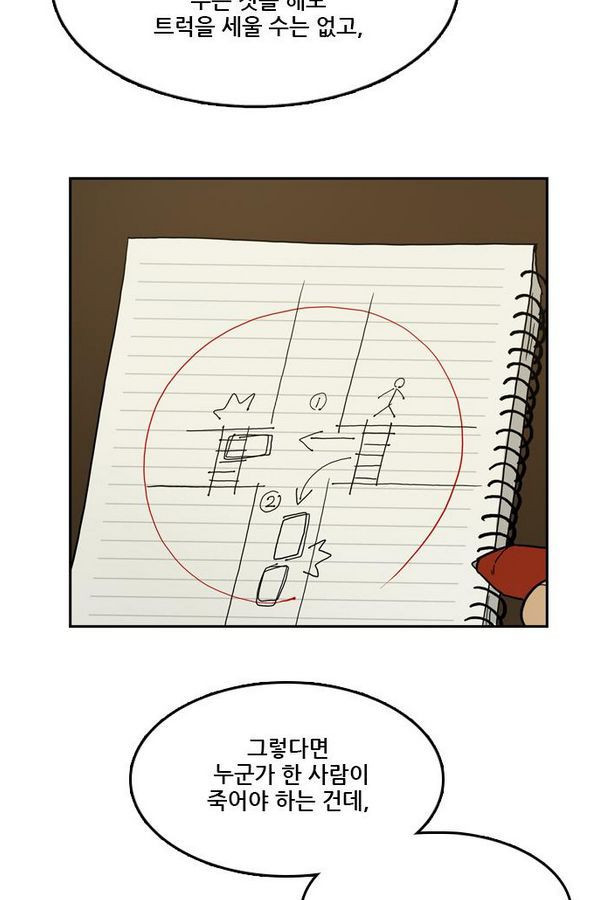 15653056330026.jpg
