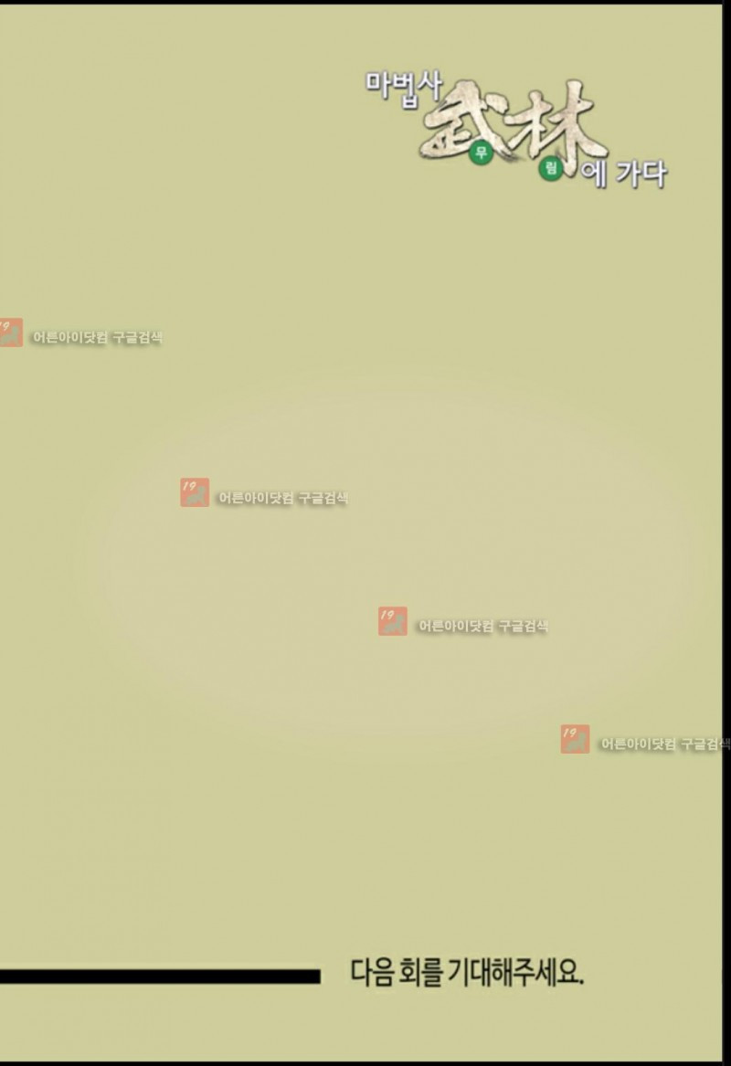 15653056442109.jpg