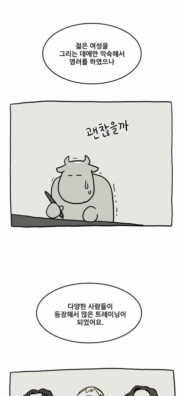 1565305669742.jpg