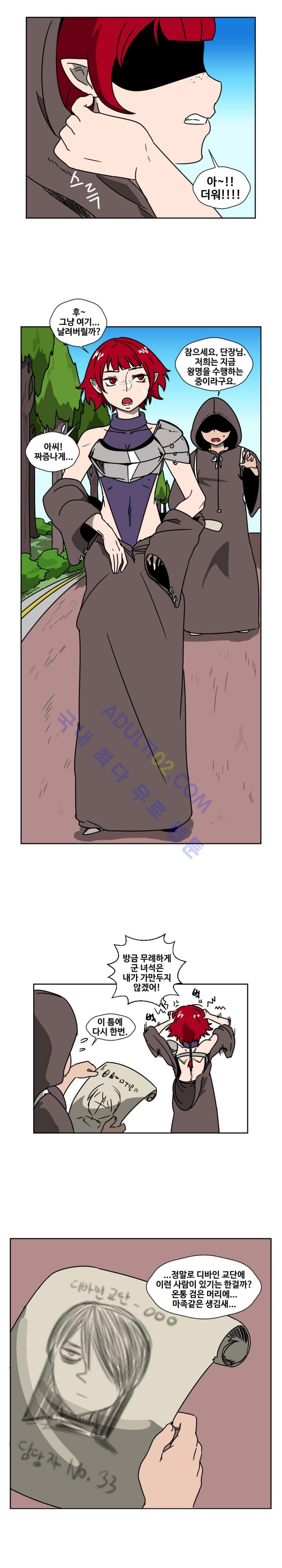 1565305689423.jpg