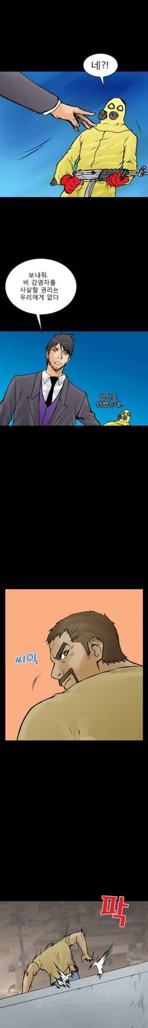 15653057024103.jpg