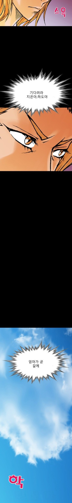 1565305742674.jpg