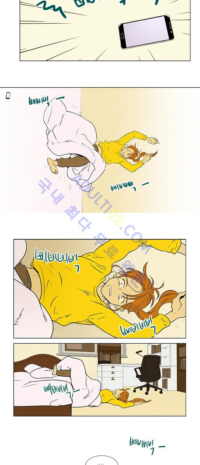 1565305747927.jpg