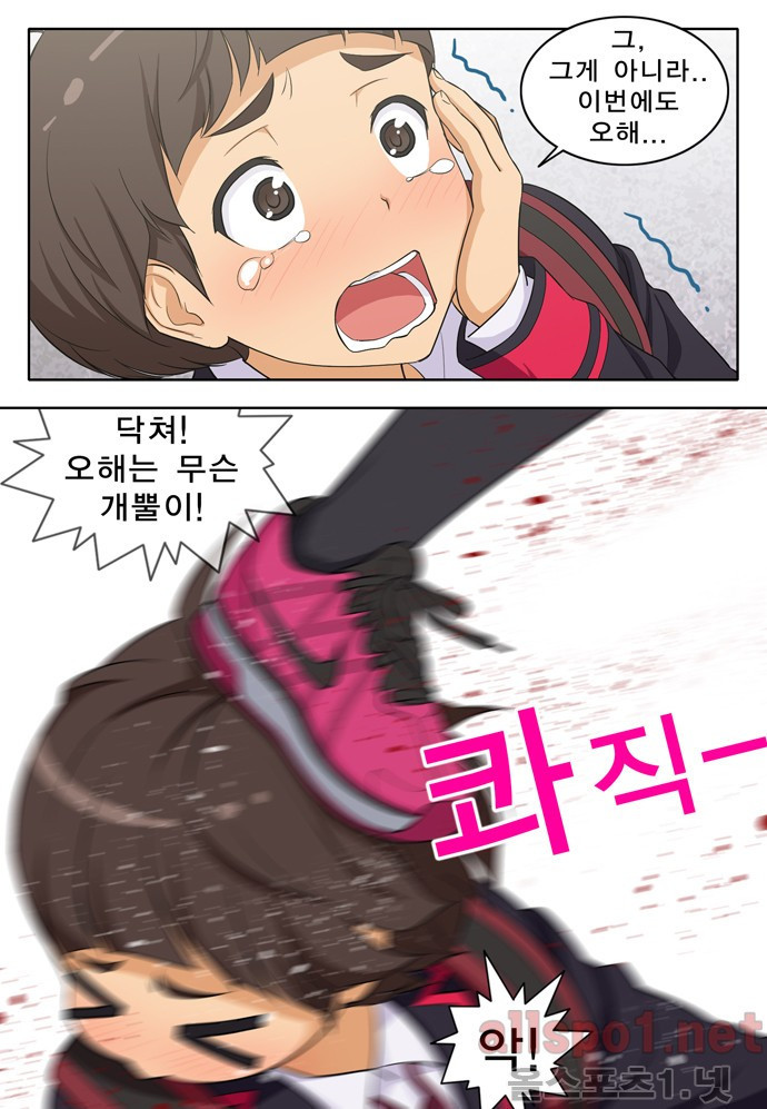 15653057563854.jpg