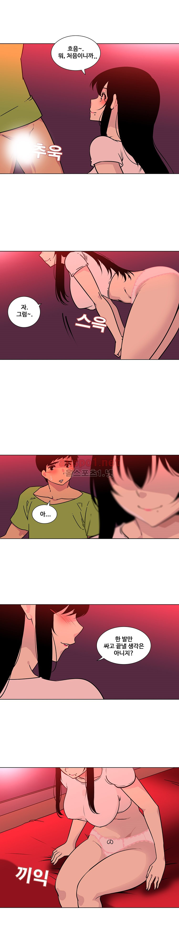 15653057788644.jpg