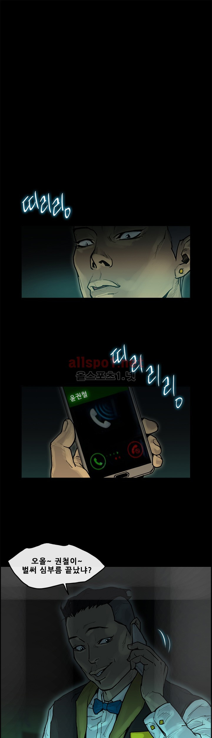 15653057900617.jpg