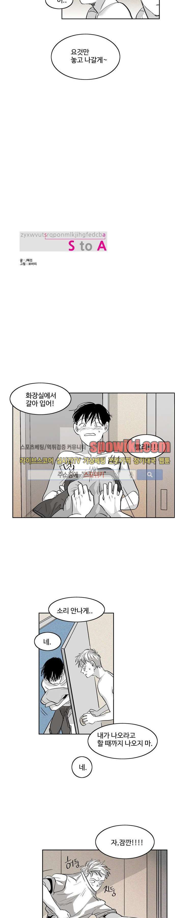 15653057956547.jpg