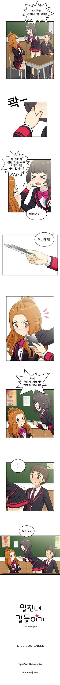 15653057989737.jpg